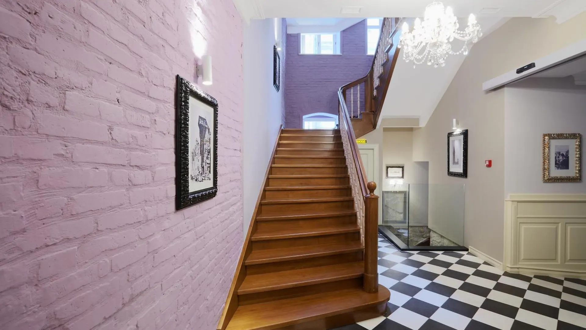 Vintage Boutique Hotel Lviv