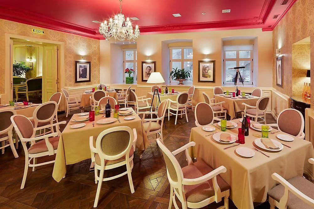 Vintage Boutique Hotel Lviv 4*,