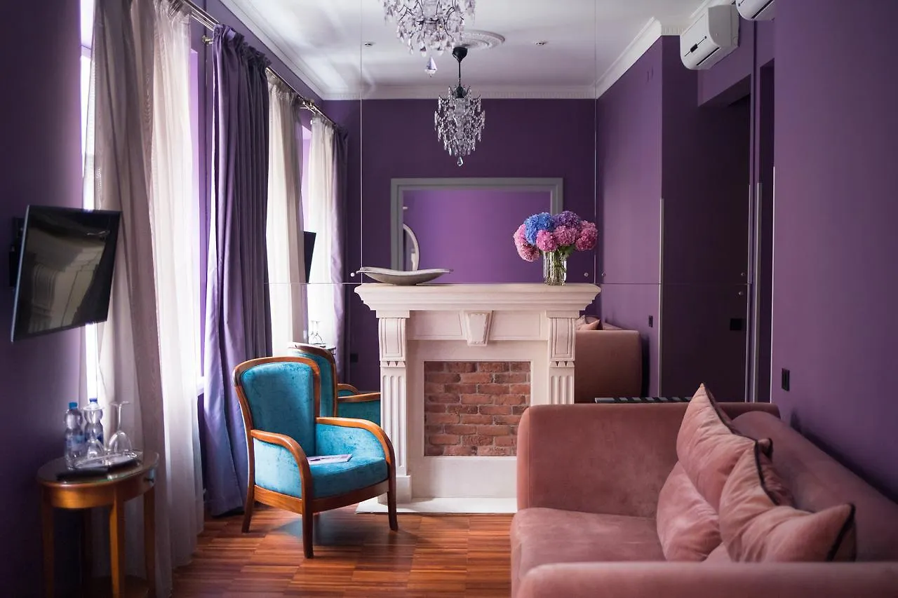 Vintage Boutique Hotel Lviv