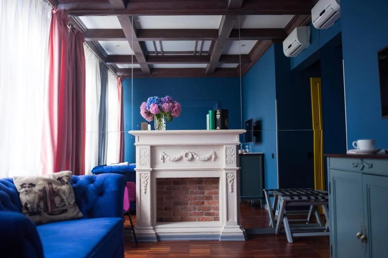 Vintage Boutique Hotel Lviv 4*,  Ukraine