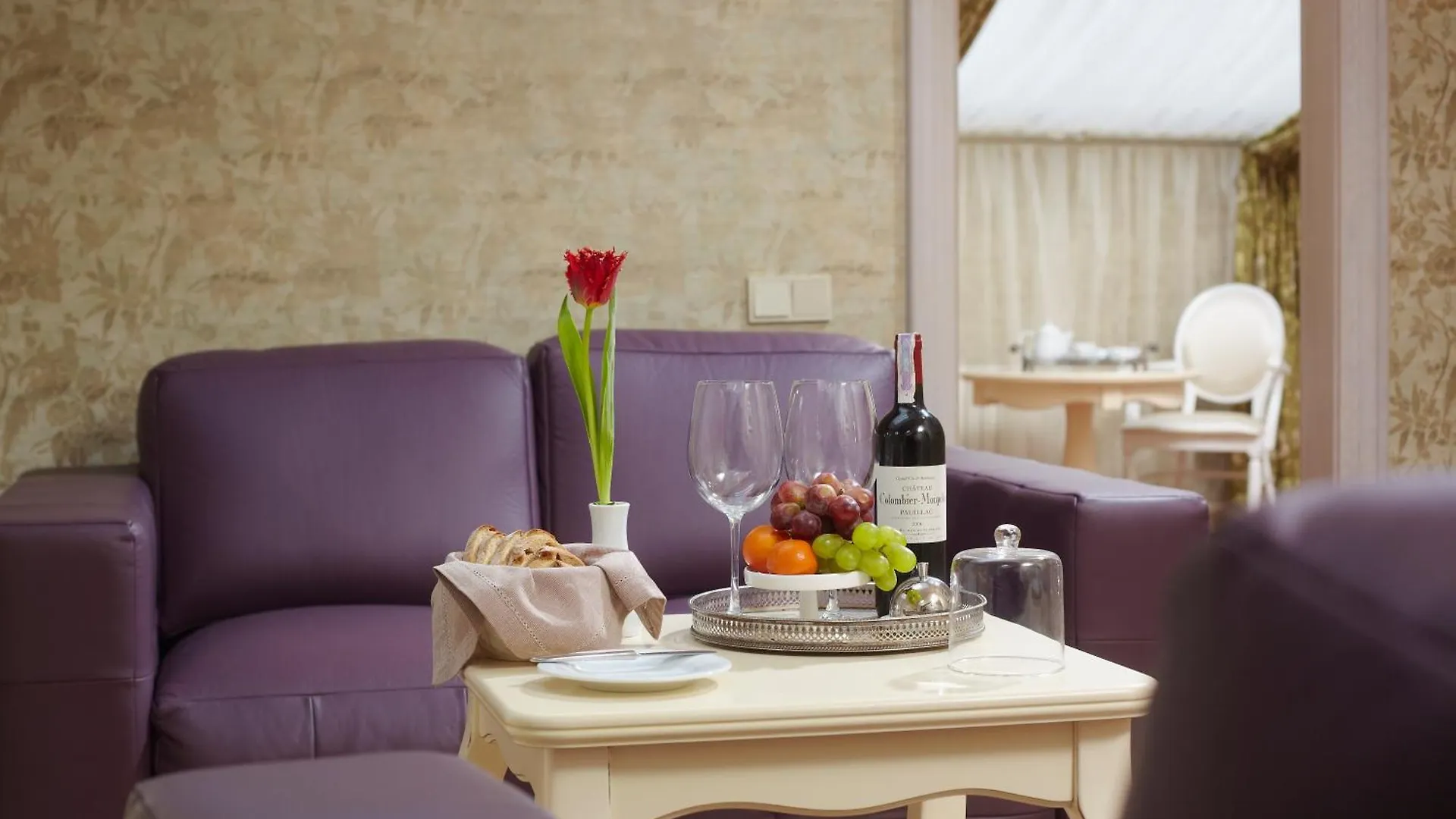 Vintage Boutique Hotel Lviv