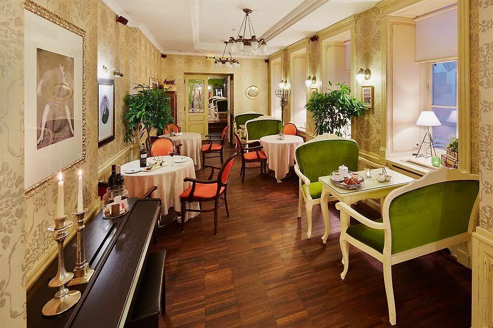 Vintage Boutique Hotel Lviv 4*,