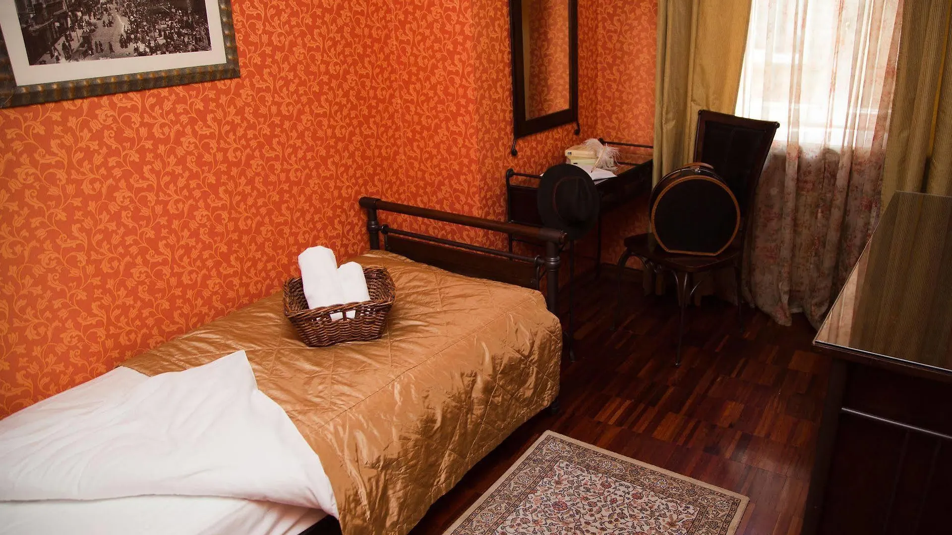 ****  Vintage Boutique Hotel Lviv Ukraine