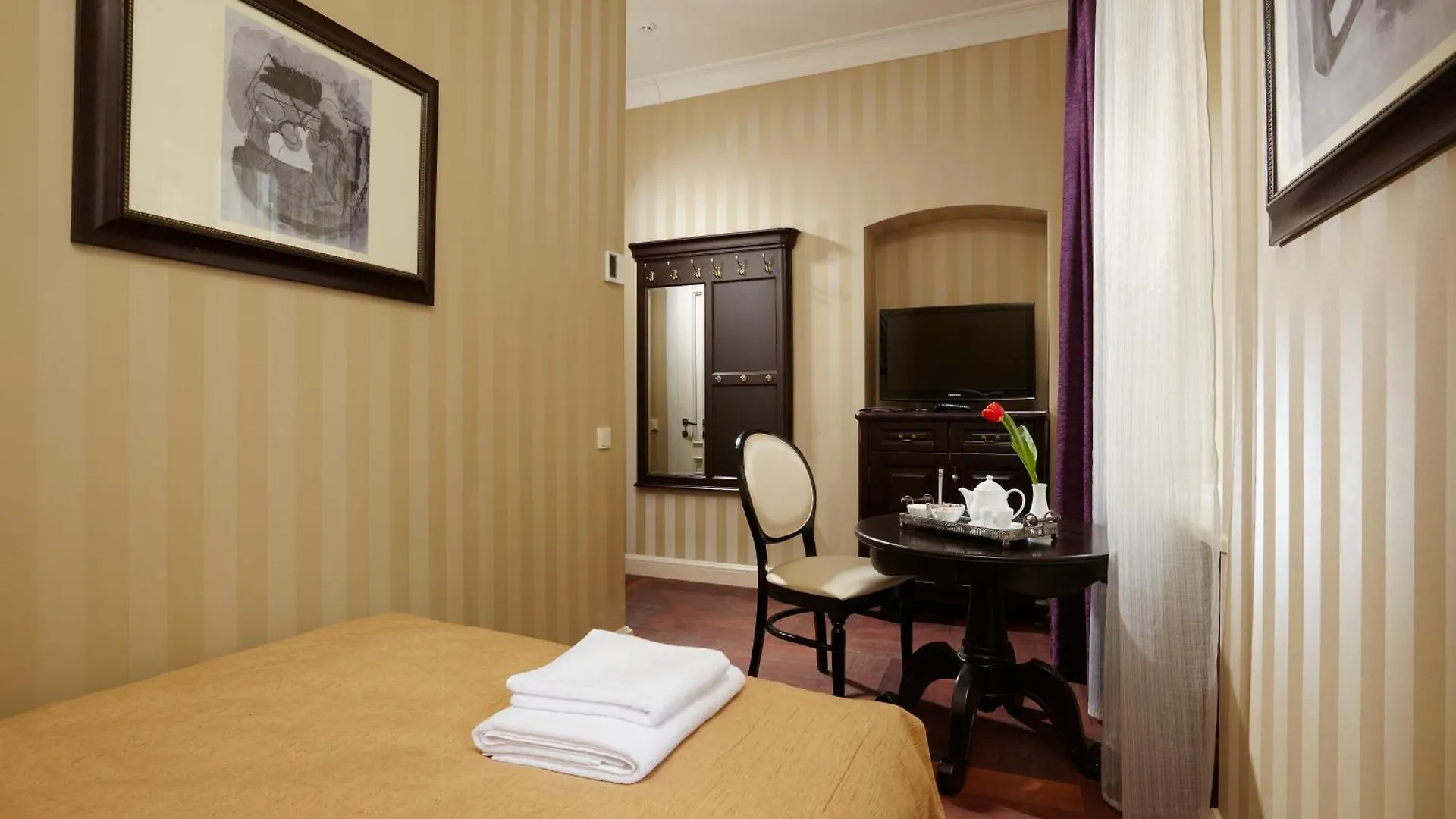 Vintage Boutique Hotel Leópolis
