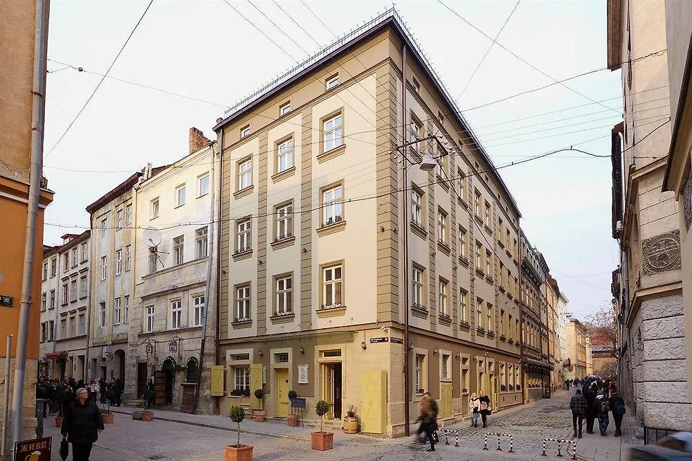 Vintage Boutique Hotel Lviv